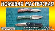 Серія 416