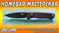 Серія 415
