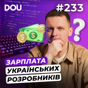 Майбутнє Siri та Gemini | Зарплати 2026 | Вайб-кодинг від Торвальдса — DOU News #233