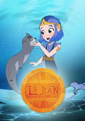 Li Ban