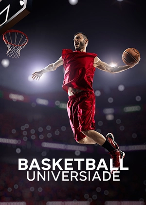 Basketball. Universiade