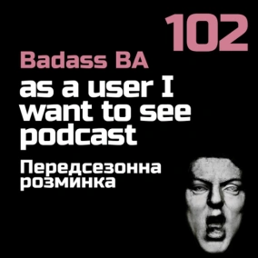 As a User I want to see...