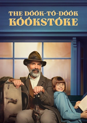 The Door-to-Door Bookstore