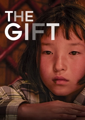 The Gift