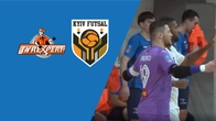 Тайр Експерт — Київ Футзал