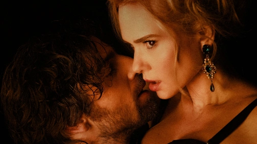 Всі відтінки спокуси (В її світлі вони грішили)