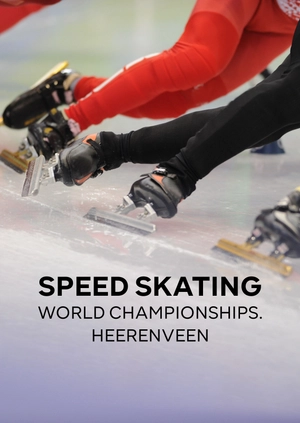 Speed Skating. World Championships. Heerenveen