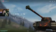 САМЫЙ ДУРНОЙ ПРЕМ 8 УРОВНЯ  ОН СМОГ НАБИТЬ 6К УРОНА  WoT Blitz