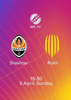 Shakhtar — Rukh