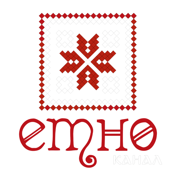 Логотип ЕТНО КАНАЛ
