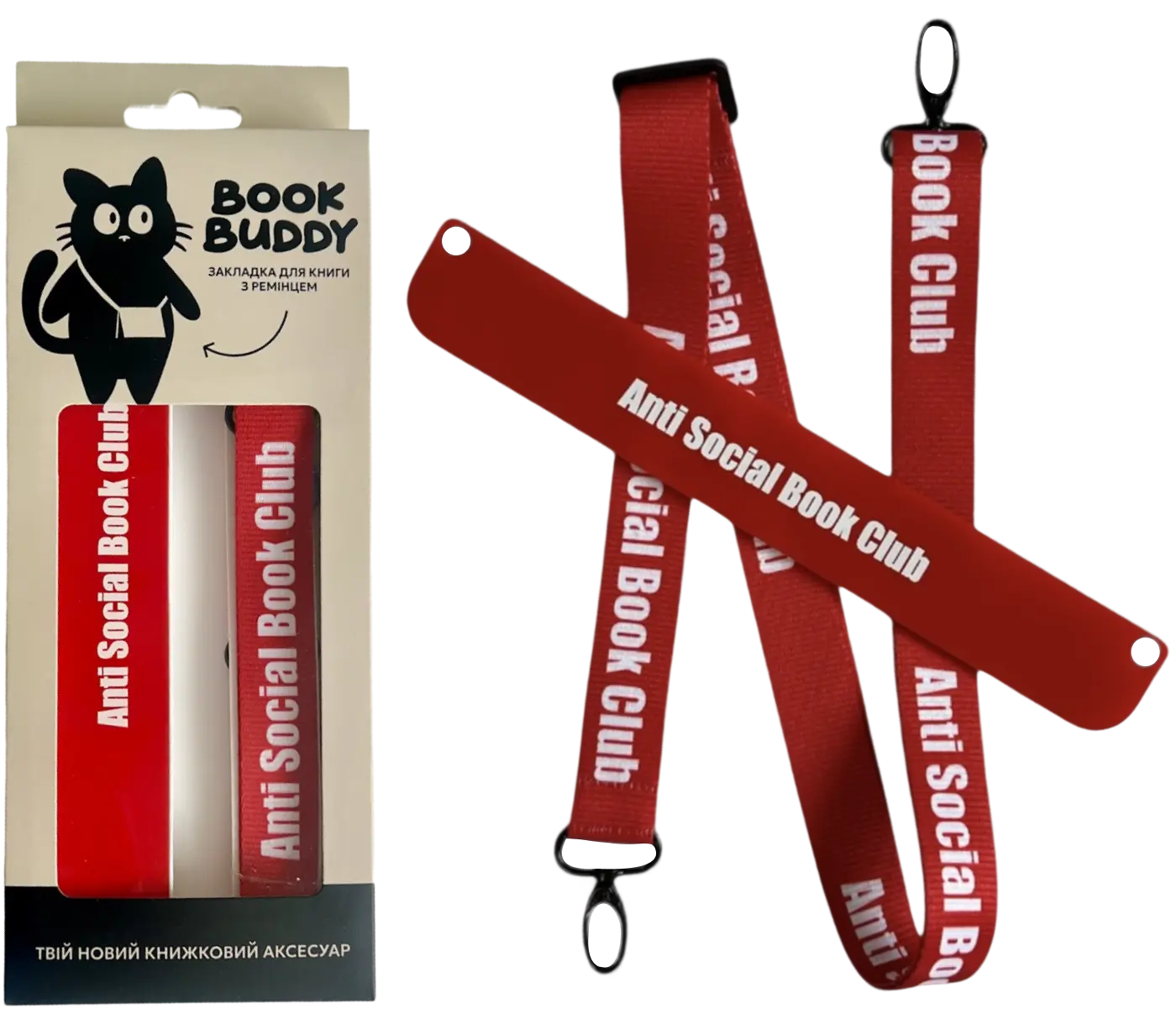 Закладка з ремінцем «Anti social bookmark»