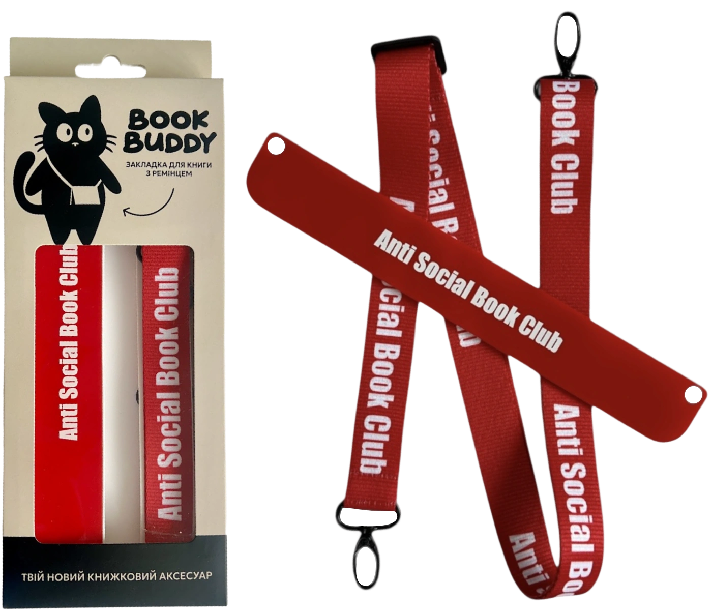 Закладка з ремінцем «Anti social bookmark»