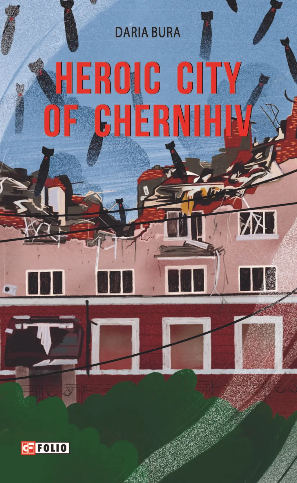 Обкладника "Heroic city of Chernihiv" Обкладинка "Heroic city of Chernihiv"
