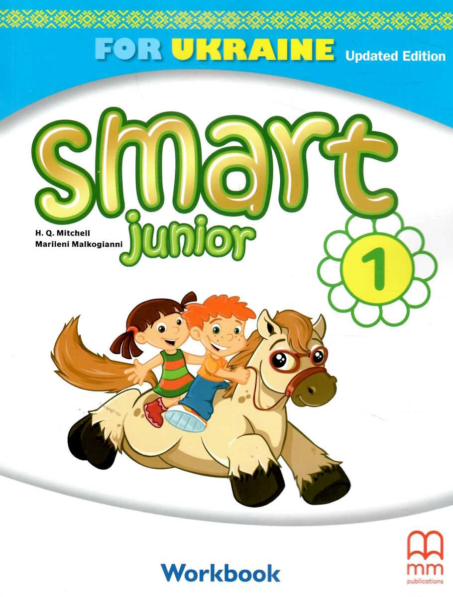 Smart Junior for Ukraine НУШ 1. Workbook (Updated Edition)...