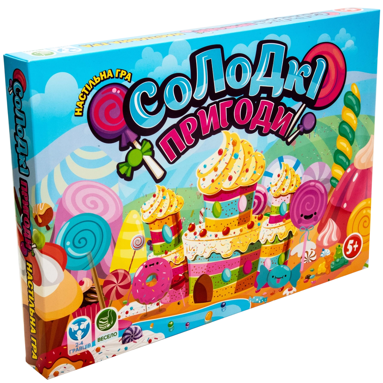 Гра «Солодкі пригоди»