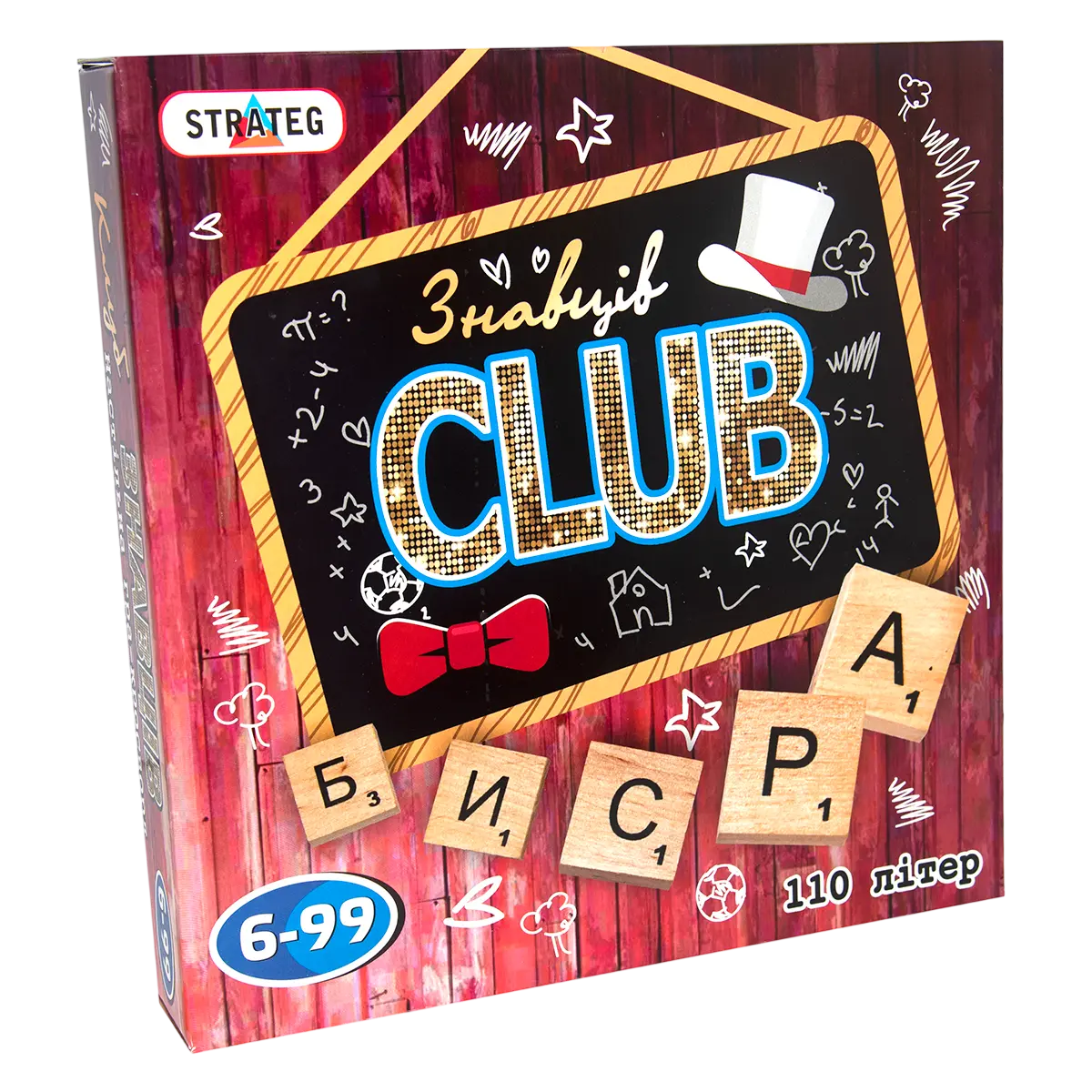 Гра «Знавців CLUB»