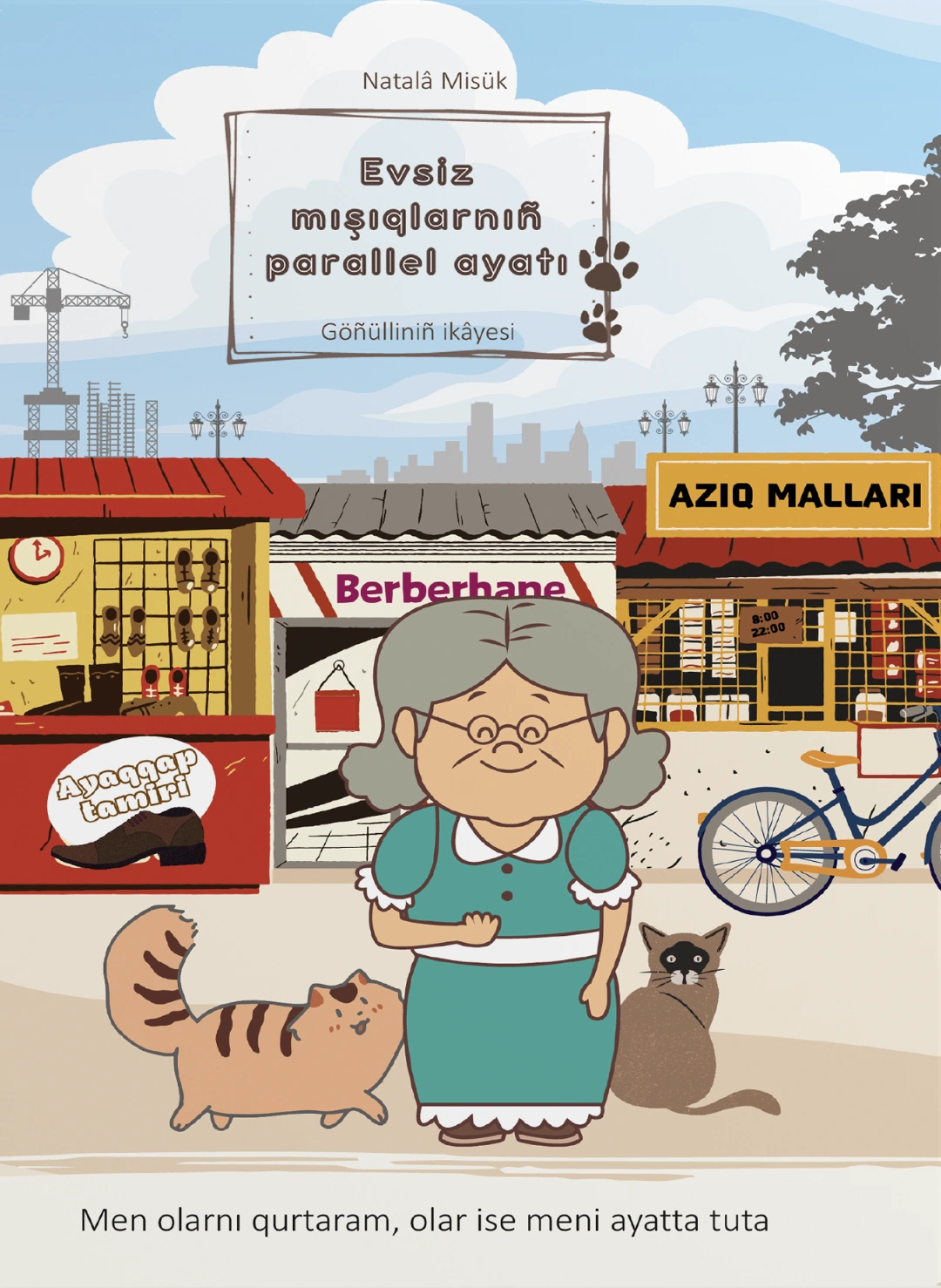 Evsiz mışıqlarnıñ parallel ayatı