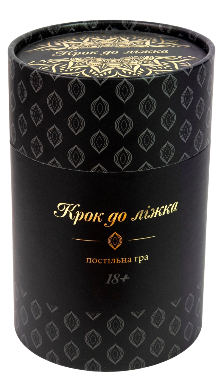 Настільна гра «Крок до ліжка» 18+