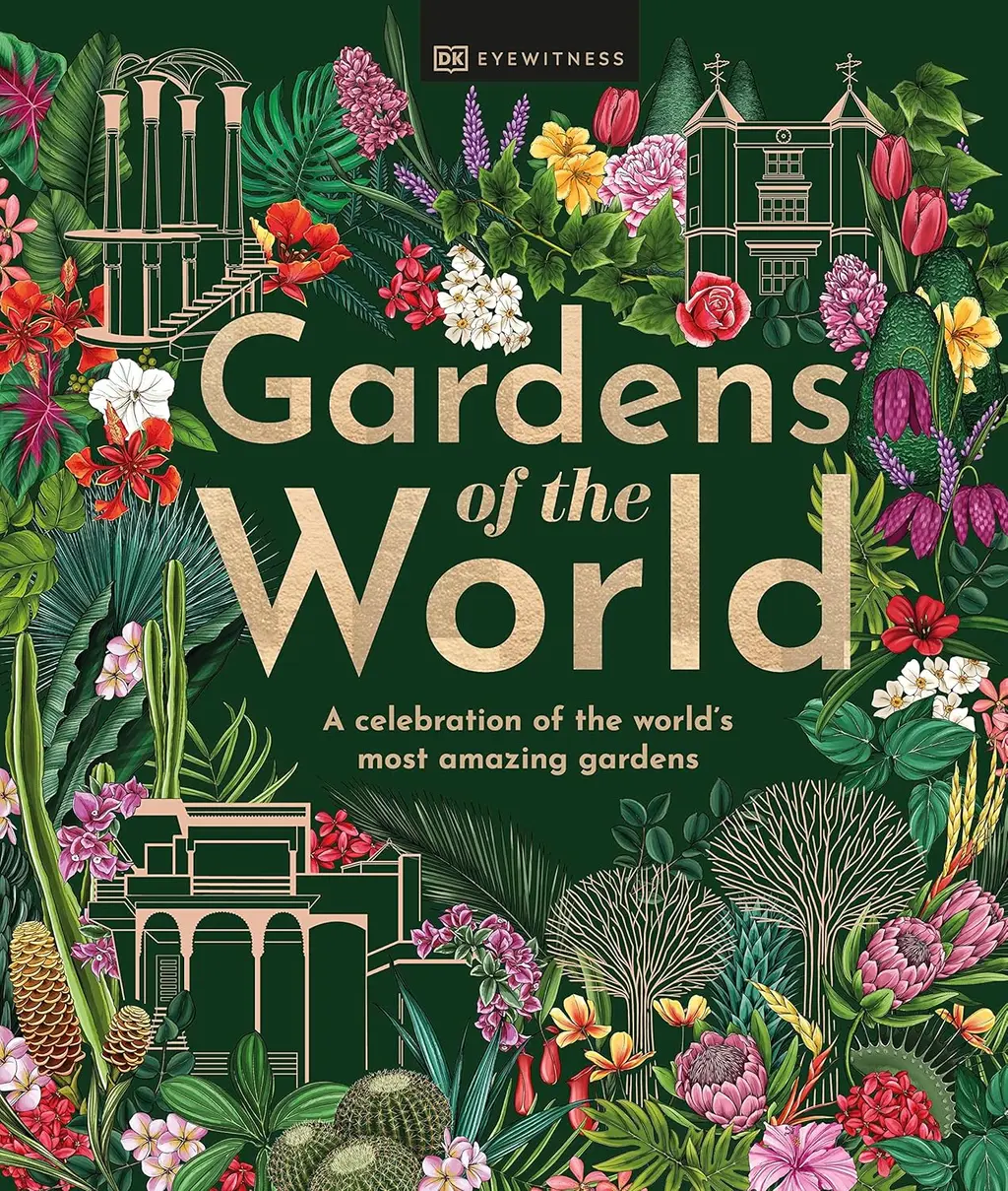 Обкладника "Gardens of the World" Обкладинка "Gardens of the World"