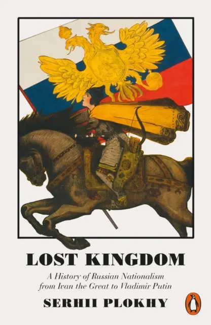 Обкладника "Lost Kingdom" Обкладинка "Lost Kingdom"