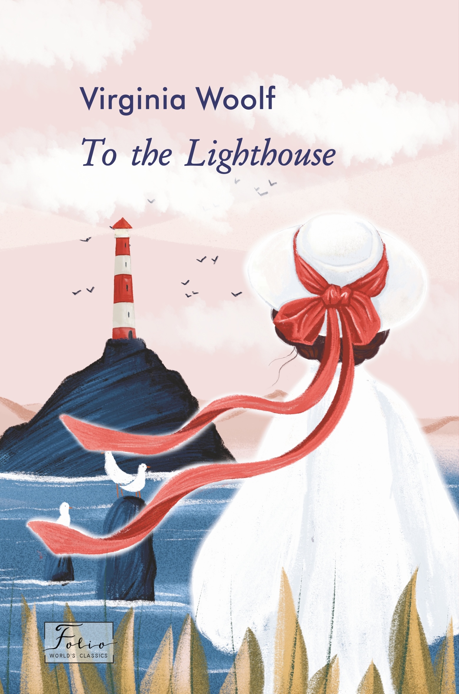 Обкладинка видання To the Lighthouse