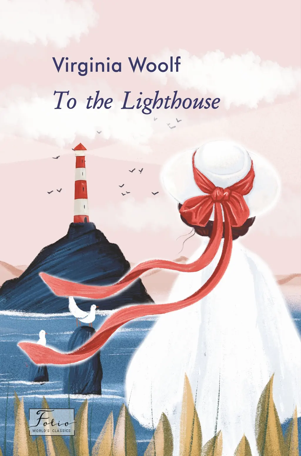 Обкладинка "To the Lighthouse"