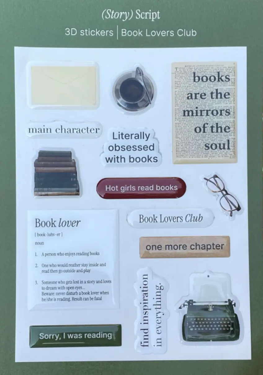 Обкладника "3D стікери «Book Lovers Club»" Обкладинка "3D стікери «Book Lovers Club»"