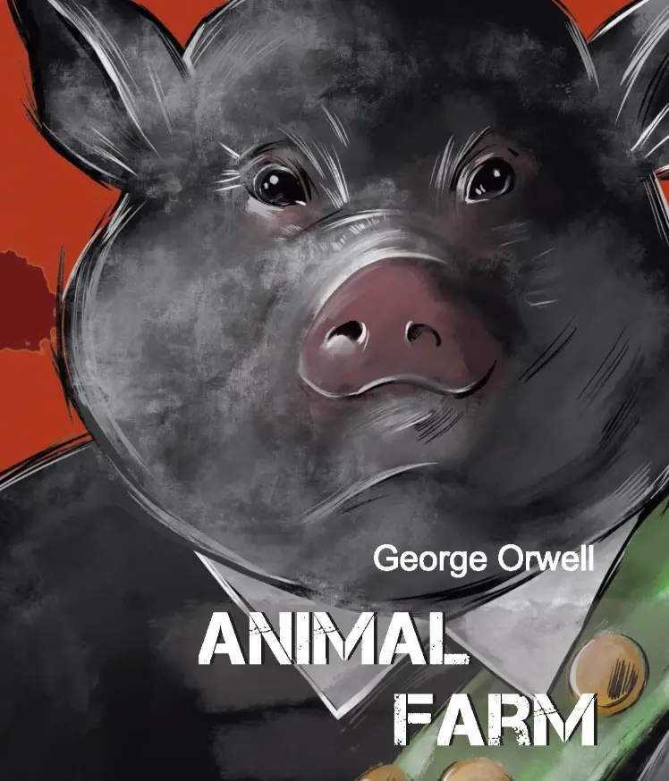 Обкладинка "Animal Farm"