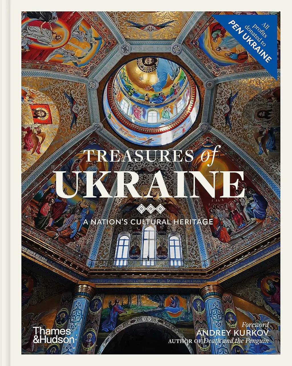 Обкладинка "Treasures of Ukraine. A Nations Cultural Heritage"