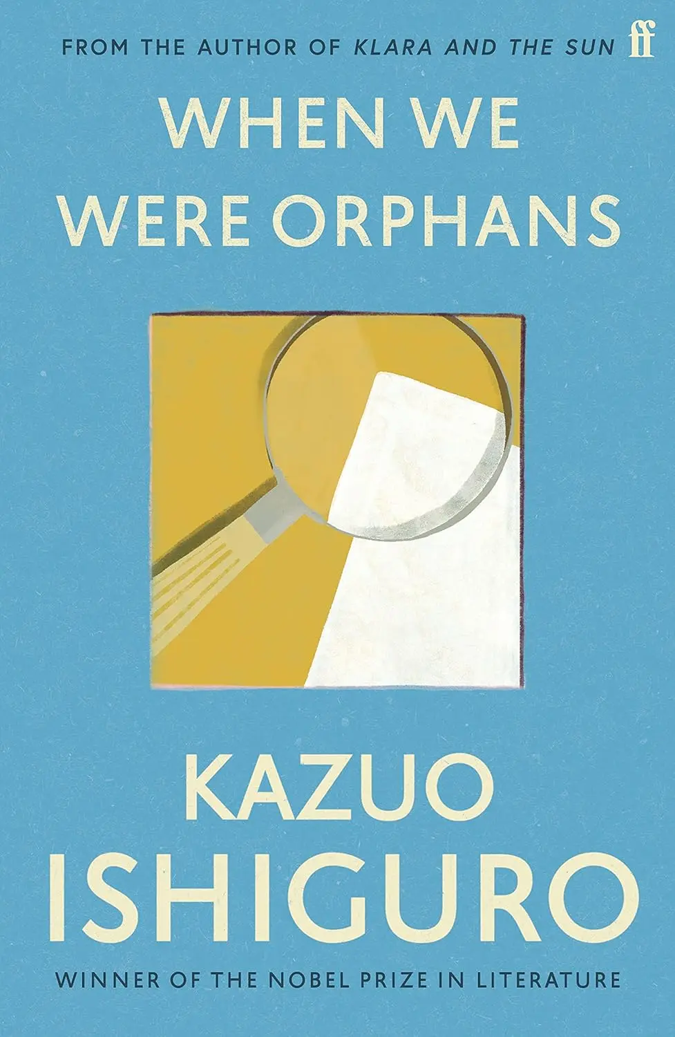 Обкладника "When We Were Orphans" Обкладинка "When We Were Orphans"