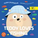 Переглянути уривок