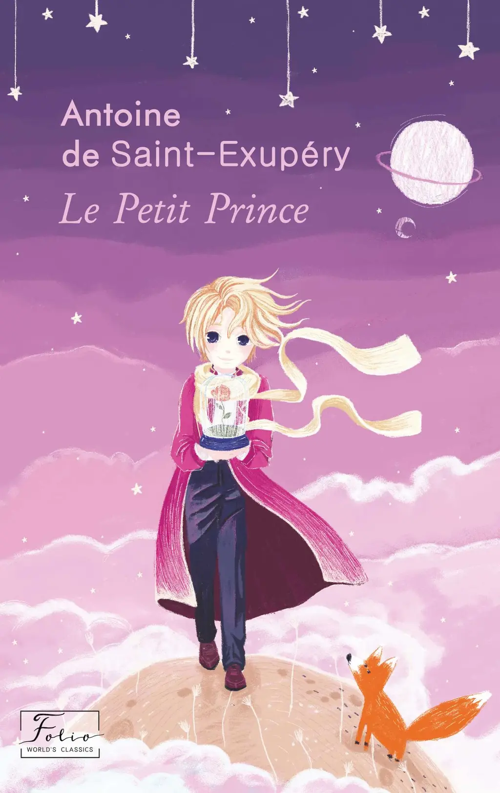 Обкладинка "Le Petit Prince"