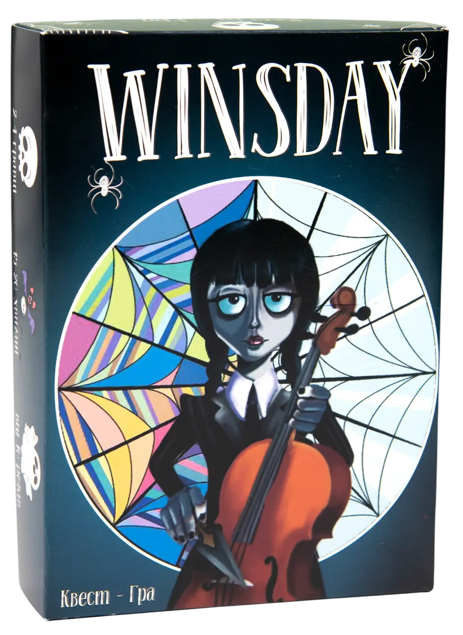 Настільна гра «Winsday»