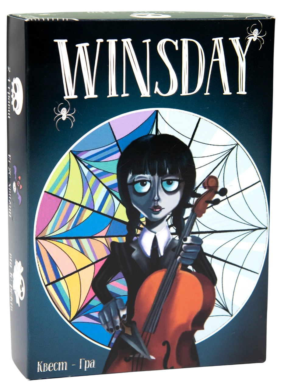 Настільна гра «Winsday»