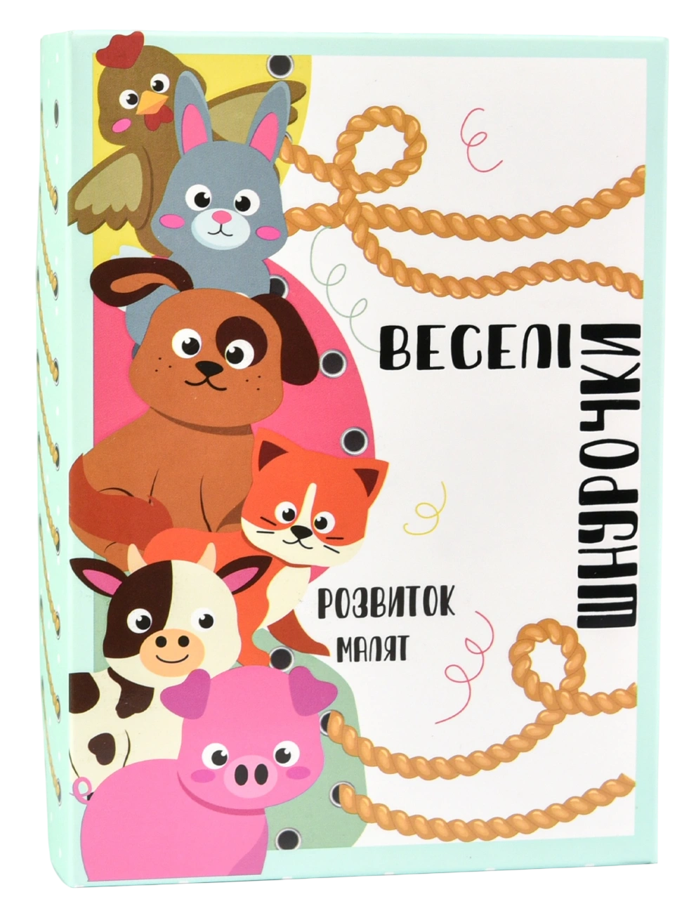 Настільна гра «Веселі шнурочки. Тварини»