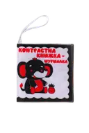Переглянути уривок