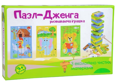 Дерев'яна розвиваюча іграшка «Пазл-Дженга»
