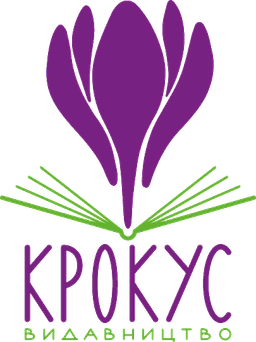 Крокус