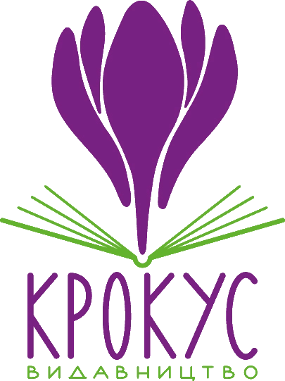 Крокус
