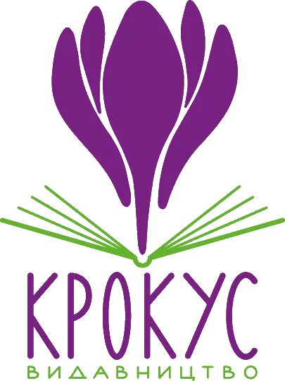 Крокус