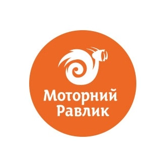 Моторний Равлик