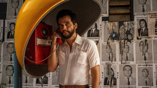 Таємний агент