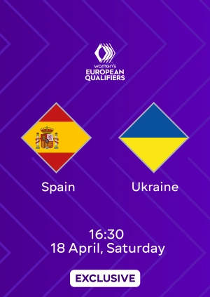 Іспанія - Україна. Чемпіонат світу 2027. Жінки. Відбірковий турнір. 3-й тур. Огляд матчу