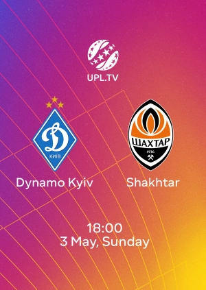 Dynamo — Shakhtar