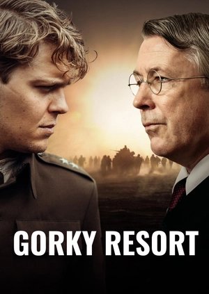 Gorky Resort