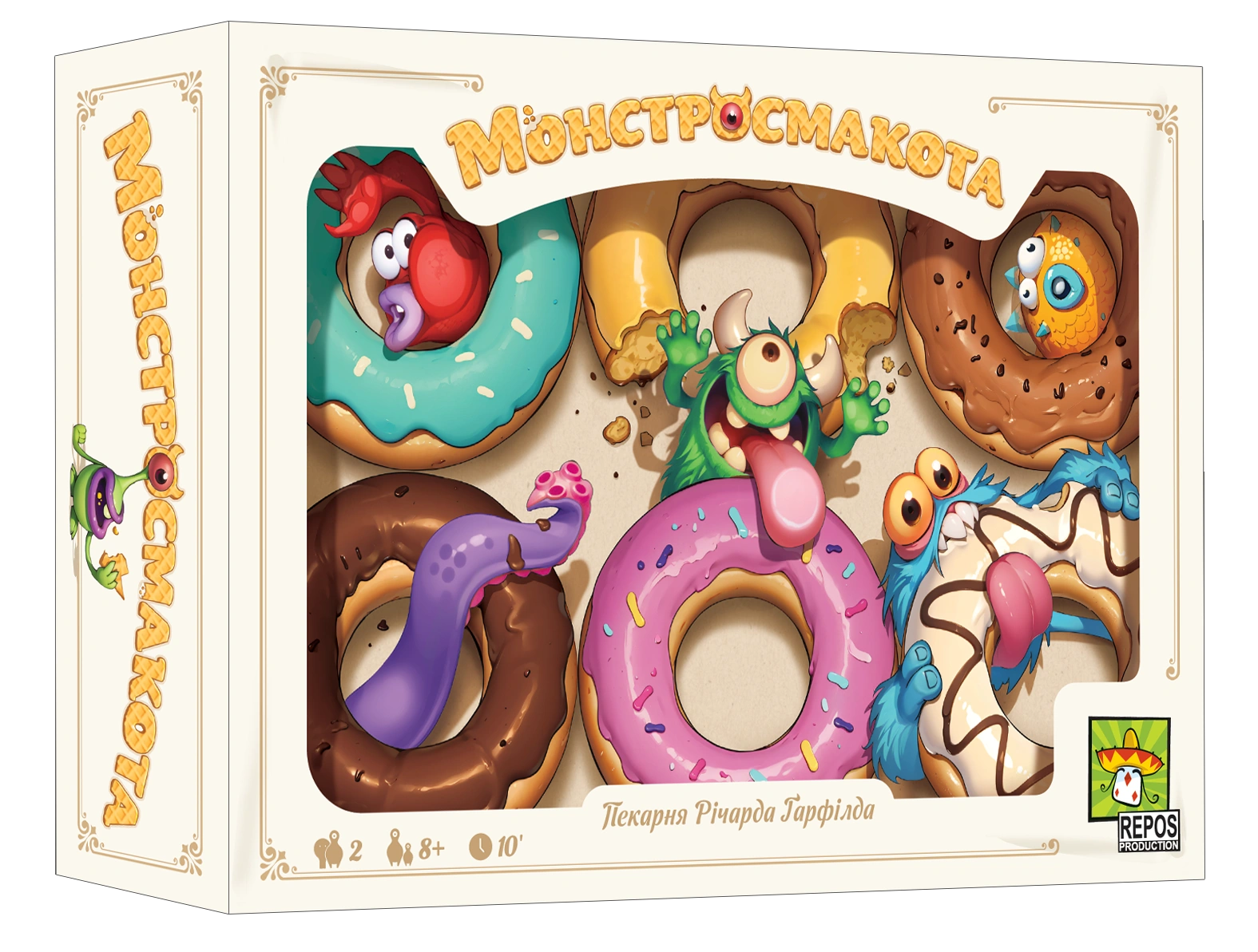 Настільна гра «Монстросмакота»