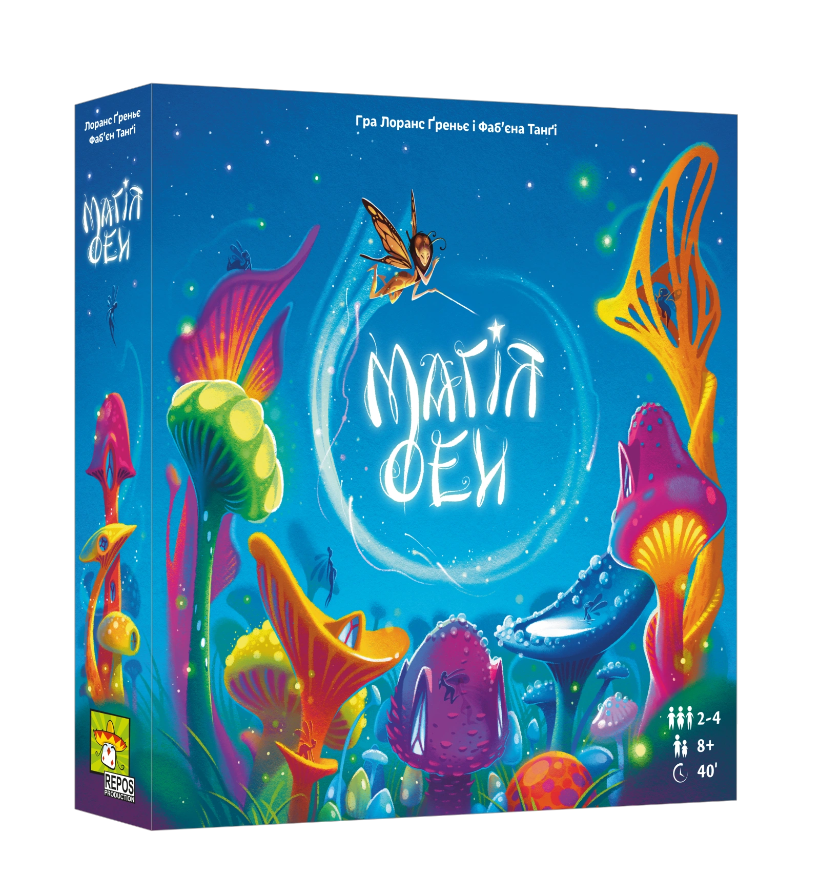 Настільна гра «Магія фей»