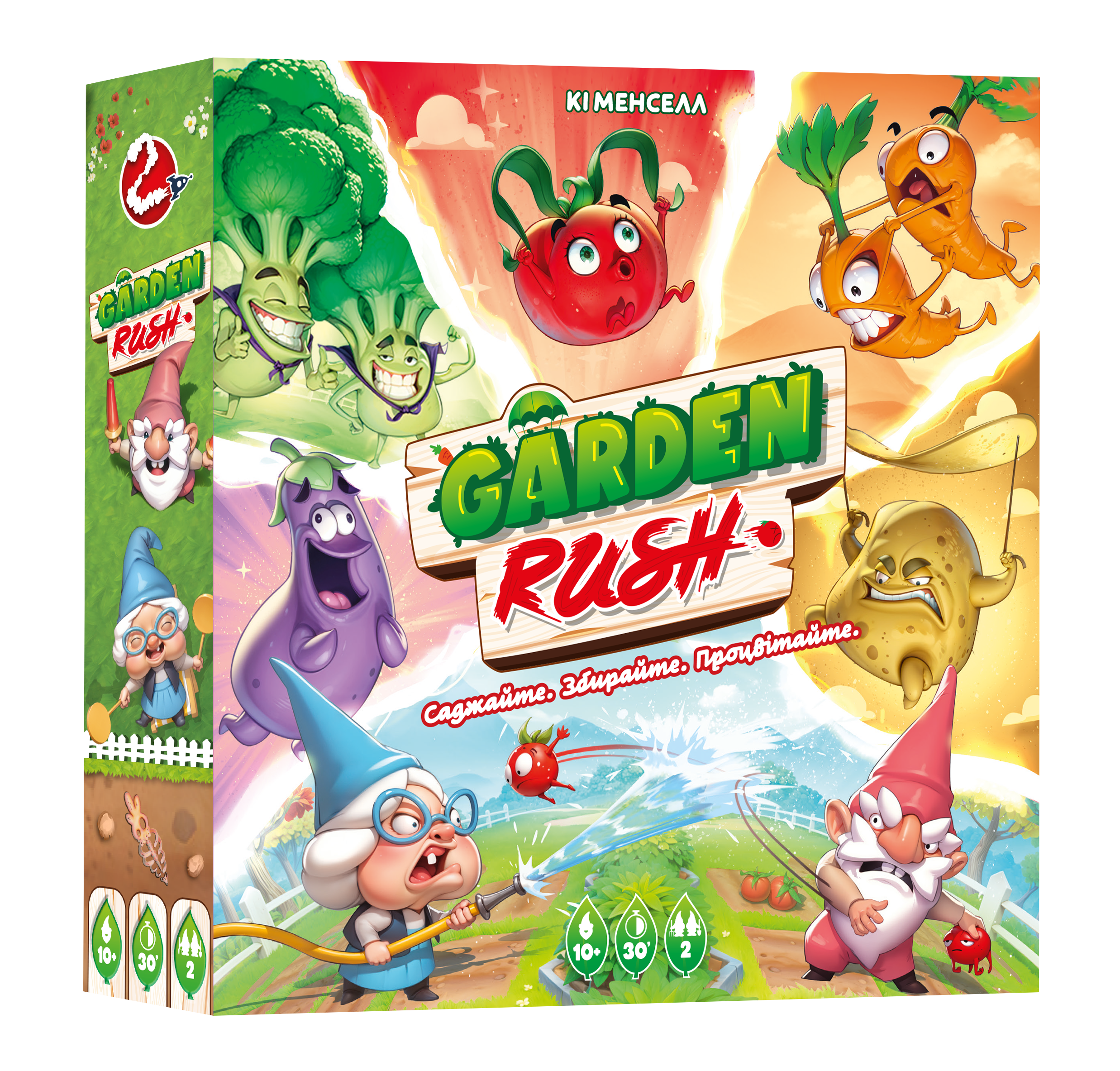 Настільна гра "Garden Rush"