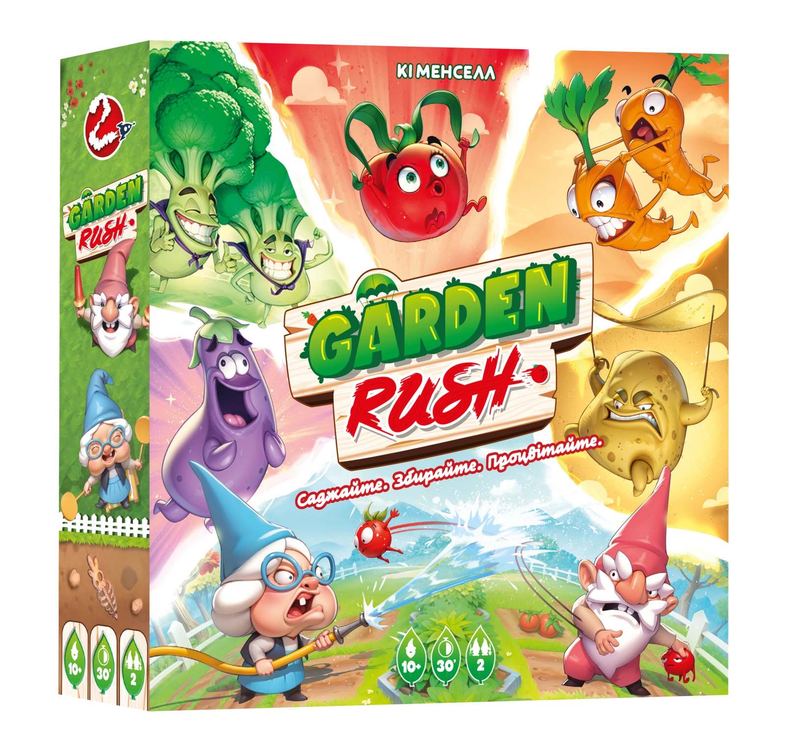 Настільна гра «Garden Rush»