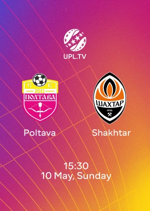 Poltava — Shakhtar